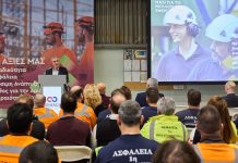 Η Cenergy παρουσίασε το νέο Όραμα, την Αποστολή και τις Αξίες της – Κεντρικός ομιλιτής ο Π. Γιαννάκης