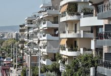 HDB: Αναρτήθηκαν οι προκηρύξεις για τα νέα προγράμματα «Σπίτι μου» ΙΙ & «Αναβαθμίζω το Σπίτι μου»