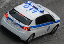 Θεσσαλονίκη: Γυναικοκτονία στο Αγγελοχώρι – Σκότωσε τη σύζυγό του με μαχαίρι και τραυμάτισε τον γιο τους