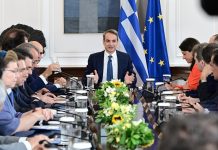 Στο υπουργικό συμβούλιο το νομοσχέδιο για την ενίσχυση της κεφαλαιαγοράς – Τα θέματα της αυριανής συνεδρίασης