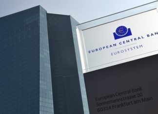 Έρχονται τέσσερις μειώσεις επιτοκίων από την ΕΚΤ – Φθηνότερο χρήμα για την οικονομία – Ανάσα για τους δανειολήπτες