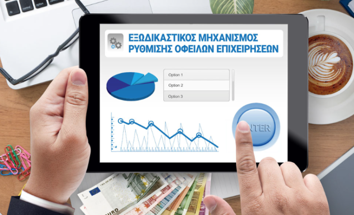 image-.jpg