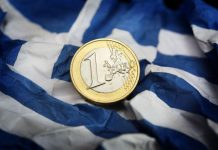 Ξεπέρασαν τα 33 δισ. ευρώ οι προσφορές για το νέο 10ετές ομόλογο