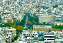 Από σήμερα οι αιτήσεις για το πρόγραμμα «Σπίτι μου ΙΙ» – Οι δικαιούχοι και τα κριτήρια
