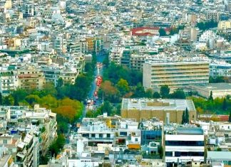 Σπίτι μου ΙΙ: Ποιες τράπεζες συνεργάζονται με την ΕΑΤ για το νέο πρόγραμμα