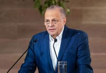 Metlen: Μεγάλη επένδυση στην παραγωγή βωξίτη, αλουμίνας και γαλλίου