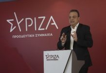 Σ. Φάμελλος: Στόχος η ανάκτηση της αξιωματικής αντιπολίτευσης