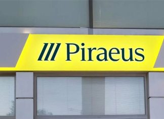 Πειραιώς: Ξεκίνησε το πρόγραμμα “Piraeus Startup Accelerator” για τη στήριξη της νεοφυούς επιχειρηματικότητας