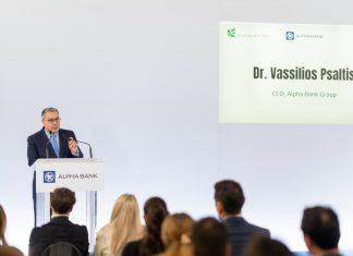Alpha Bank: Στρατηγική συνεργασία με το Πανεπιστήμιο St. Gallen – Ψάλτης: Στόχος η δημιουργία νέων ηγετών στον χρηματοοικονομικό κλάδο