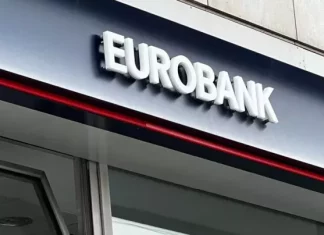 Eurobank: Θετικές οι προοπτικές της ελληνικής οικονομίας – Ποιοι παράγοντες θα συμβάλλουν στην ανάπτυξη