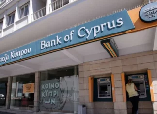 Tράπεζα Κύπρου: Στα 508 εκατ. ευρώ τα κέρδη το 2024 – Mέρισμα €211 εκατ. και επαναγορά €30 εκατ. μετοχών