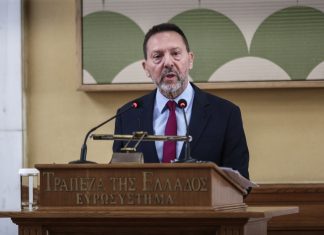 Γ. Στουρνάρας: Σε κρίσιμη καμπή η Ευρωζώνη – Εκτεταμένες οικονομικές συνέπειες από μια επιθετική εμπορική πολιτική των ΗΠΑ