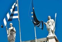 Handelsblatt: Η Αθήνα ξεπερνά τους δημοσιονομικούς στόχους και γίνεται μαθητής-πρότυπο της ΕΕ