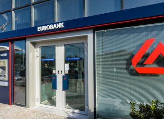 Eurobank: Κέρδη 1,44 δισ. το 2024 – Διανομή 674 εκατ. στους μετόχους