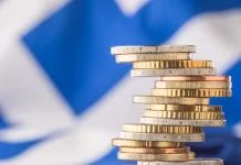 Παρεμβάσεις για αυξήσεις εισοδημάτων, άρση αδικιών και ελάφρυνση βαρών από την κυβέρνηση