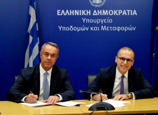 Alpha Bank: Μαζί με Στόχο την Παιδεία, μέσω του προγράμματος «Μαριέττα Γιαννάκου»