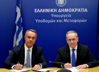 Η Πειραιώς ενισχύει τη στήριξή της στην Παιδεία μέσω του Προγράμματος «Μαριέττα Γιαννάκου»