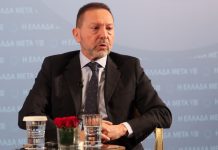 Στουρνάρας: Δεν υπάρχουν περιθώρια για 13ο και 14ο μισθό – Στο 2% τα επιτόκια το 2025