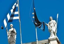 Capital Economics: Ανάπτυξης 2,3% για φέτος, 1,7% το 2026 και 1,6% το 2027 για την ελληνική οικονομία – Προστατευμένη από τους δασμούς Tραμπ