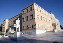 Γραφείο Προϋπολογισμού της Βουλής:  Ανάγκη δημοσιονομικής σταθερότητας και ίσης μεταχείρισης στο ReArm Europe