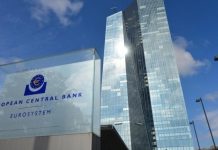 ΕΚΤ: Προς νέα μείωση των επιτοκίων την Πέμπτη – Πώς προδιαγράφονται οι επόμενες κινήσεις