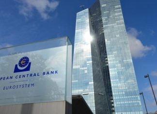 ΕΚΤ: Εκτη διαδοχική μείωση επιτοκίων κατά 25 μονάδες βάσης – Στο 2,5% τo βασικό επιτόκιο