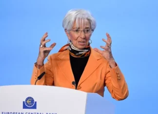 Κρ. Λαγκάρντ: Μετά τη νέα μείωση των επιτοκίων η πολιτική μας γίνεται λιγότερο περιοριστική