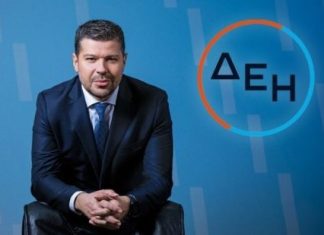 Γ.Στάσσης: Η ΔΕΗ μετασχηματίζεται από εταιρεία ενέργειας σε εταιρεία τεχνολογίας
