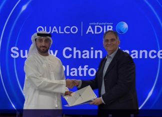 Qualco: Στρατηγική Συνεργασία με την Abu Dhabi Islamic Bank
