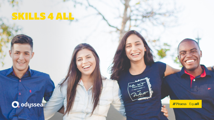 Skills 4 All Website Banner 2025