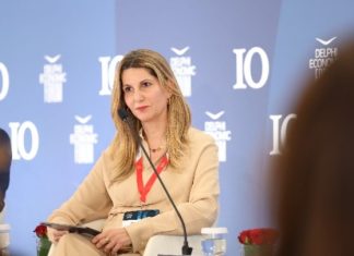 Ο μετασχηματισμός της εργασίας στον Χρηματοπιστωτικό Κλάδο – Τι είπαν οι εκπρόσωποι των τραπεζών