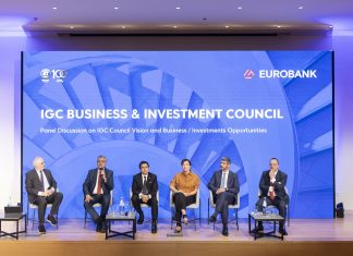 Eurobank: Στην Αθήνα το 1ο Επιχειρηματικό Forum Ινδίας – Ελλάδας – Κύπρου