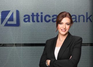 Attica Bank: Νέο ρεκόρ κερδοφορίας το Α’ τρίμηνο του 2025 – Διψήφια μερίδια αγοράς στην καθαρή νέα παραγωγή δανείων