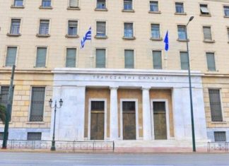 ΤτΕ: Στα 6,6 δισ. αυξήθηκε το έλλειμμα στο ισοζύγιο τρεχουσών συναλλαγών στο τετράμηνο
