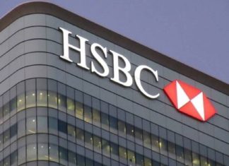 HSBC: Alpha Bank και Eurobank ξεχώρισαν το πρώτο τρίμηνο – Νέες τιμές-στόχοι για τις ελληνικές τράπεζες
