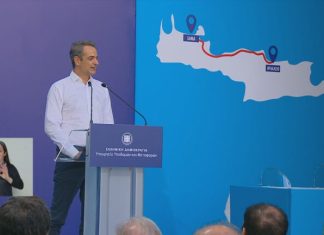 Κ. Μητσοτάκης για ΒΟΑΚ: Εκπληρώνουμε τη δέσμευσή μας – Νέες φοιτητικές εστίες σε Ηράκλειο και Ρέθυμνο