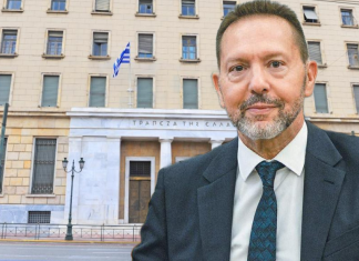 ΤτΕ: Αδιαμφισβήτητη η ενίσχυση των ελληνικών τραπεζών – Σε εγρήγορση λόγω εξωγενών κινδύνων