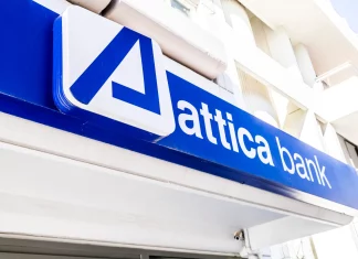 Attica Bank: Ψήφος εμπιστοσύνης των επενδυτών – Υπερκάλυψη πάνω από 4 φορές για τα ομόλογα ΑΤ1 και Tier II