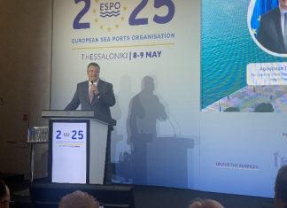 Έως το τέλος του 2025 παρουσιάζεται η νέα Στρατηγική της ΕΕ για τα λιμάνια