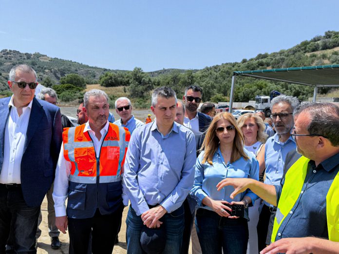 Επίσκεψη