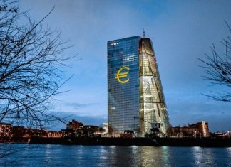 ΕΚΤ: Μείωσε τα επιτόκια για όγδοη φορά – Οι νέες προβλέψεις για τον πληθωρισμό