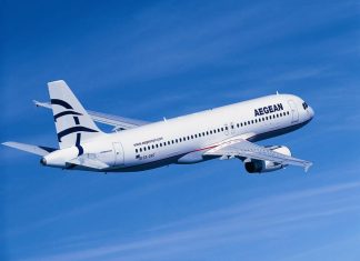 Aegean: Έκδοση κοινού ομολογιακού δανείου έως 250 εκατ. ευρώ