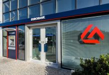 Eurobank: Αντλησε €400 εκατ. μέσω έκδοσης ομολόγων senior preferred