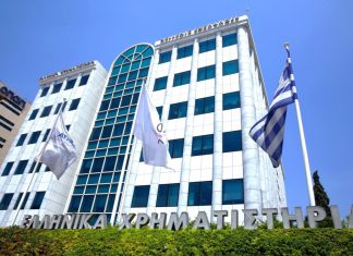 Euronext: Πρόταση εξαγοράς του Χρηματιστηρίου Αθηνών – Σε περίπου 400 εκατ. ευρώ αποτιμά την αξία του