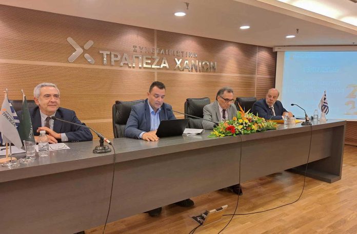 TRAPEZA-XANION-MARAKAKHS