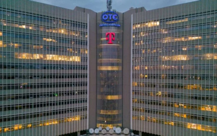 cosmote_group_building_marousi_deutsche_telekom-768x480 (1)