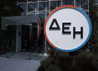 Ο Όμιλος ΔΕΗ συμμετέχει στο Ευρωπαϊκό Ερευνητικό Έργο SOLARIS