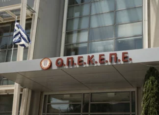Αγώνας δρόμου για να πληρωθούν οι αγρότες από τον ΟΠΕΚΕΠΕ – Προβλήματα και χρονοδιάγραμμα