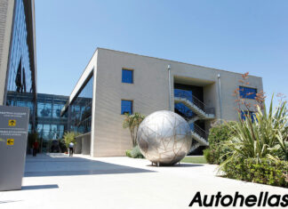 Autohellas: Ανοδος του τζίρου κατα 11,6% το δεύτερο τρίμηνο – Καθαρά κέρδη 31,5 εκατ. ευρώ