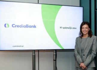Crediabank: Νέο ρεκόρ 38,9 εκατ. ευρώ στα επαναλαμβανόμενα κέρδη προ προβλέψεων